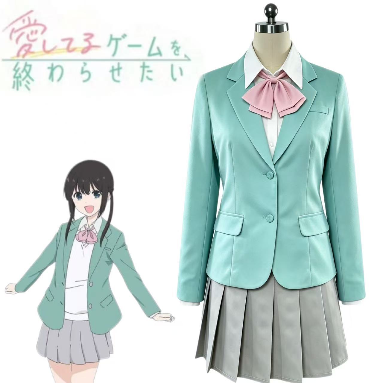 Anime Cosplay Miku - Want to end this 'I love