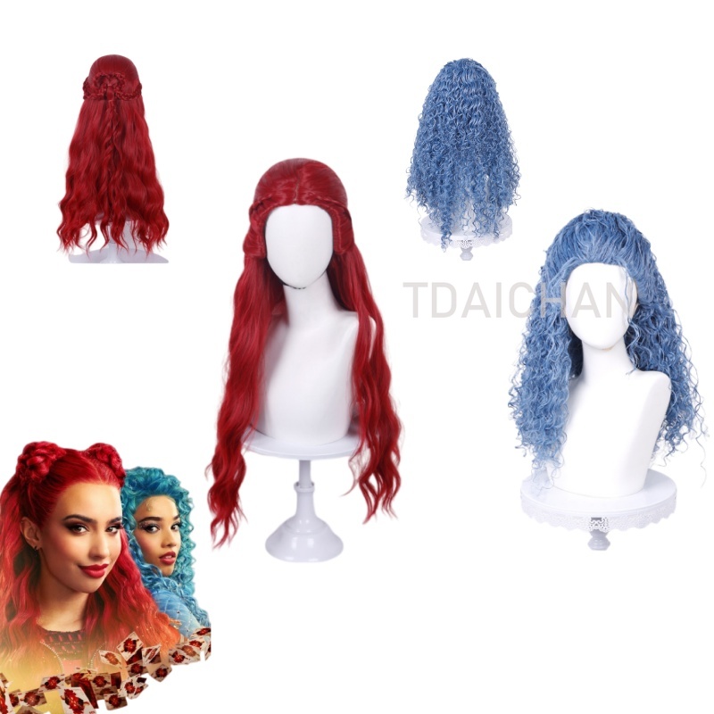 Anime Cosplay Red Hair - Curly Cosplay Wig Red princess Heart