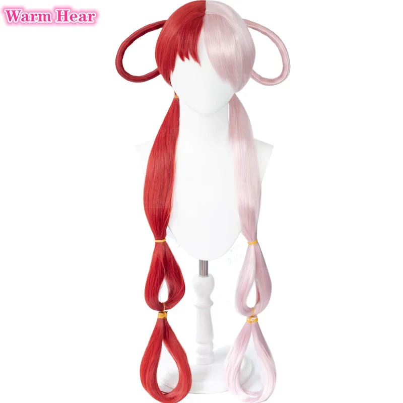 Anime Cosplay Red Hair - 2026 Anime UTA Red Pink Heat