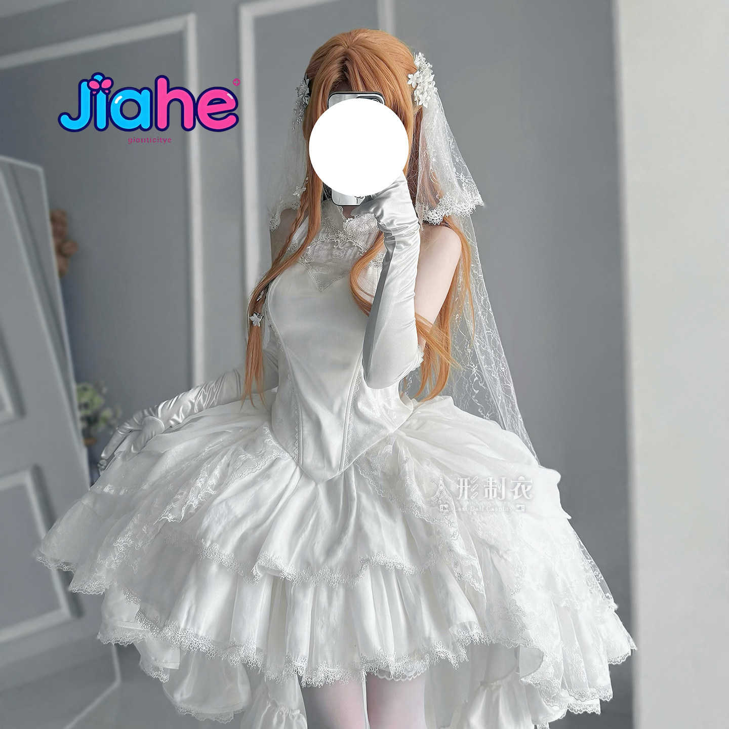 Anime Cosplay Female Characters - Yuuki Asuna Sword Art Online Cosplay