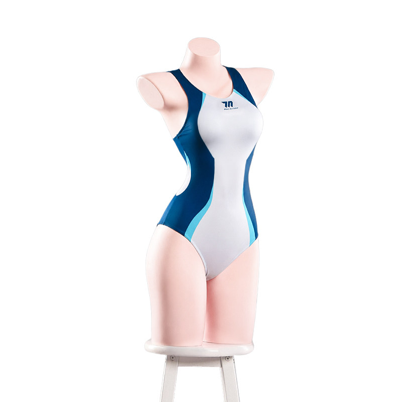 Anime Cosplay One Piece - Blue Archive Tendou Arisu Summer Swimsuit