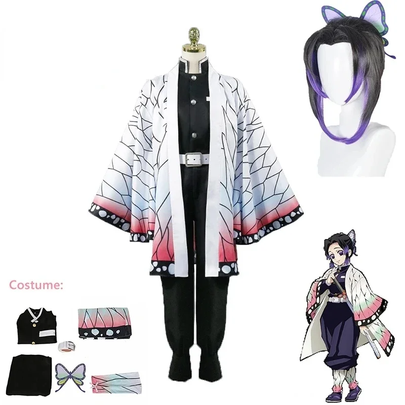 Anime Cosplay Shop - Anime Demon Slayer Kimetsu Kochou Shinobu