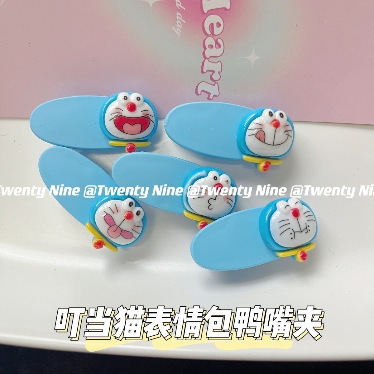 Anime Cosplay For Couples - Cute Doraemon Expression Duckbill Hair Clips