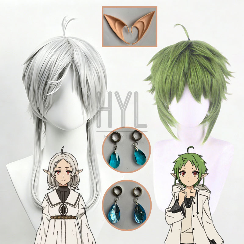 Cosplay Anime White Hair - Anime Sylphiette Cosplay Wig Green And