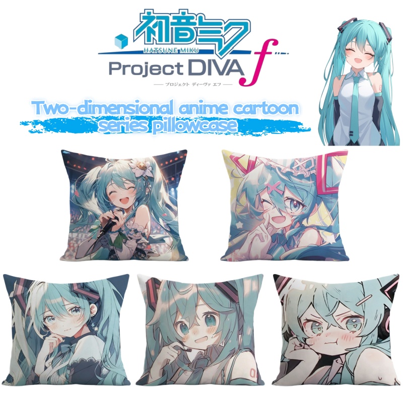 Anime Cosplay Miku - Hatsune Miku Anime Two-dimensional Cartoon Character