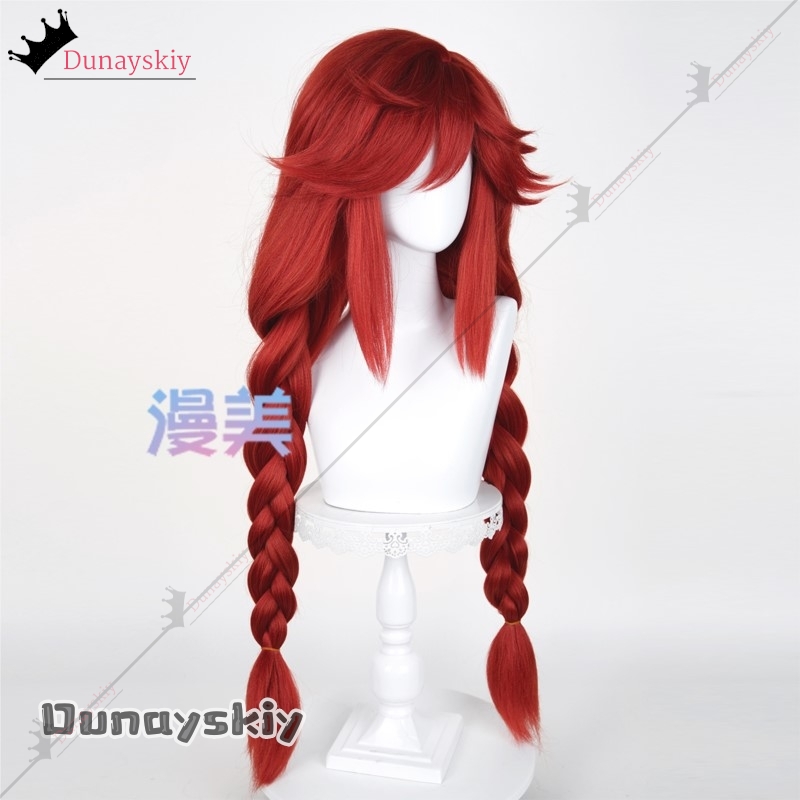 Anime Cosplay Red Hair - YiNuo@GACHIAKUTA Riyo Cosplay Wig Pigtail Version