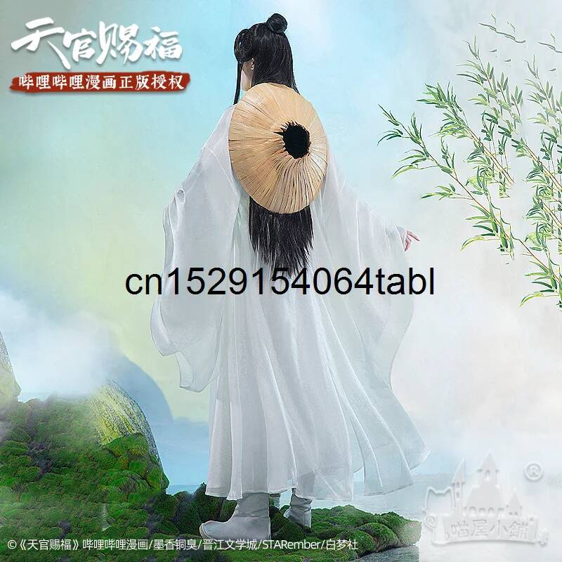 Tian Lian Cosplay Xie Costume  - Anime Cosplay Female 评论和价格