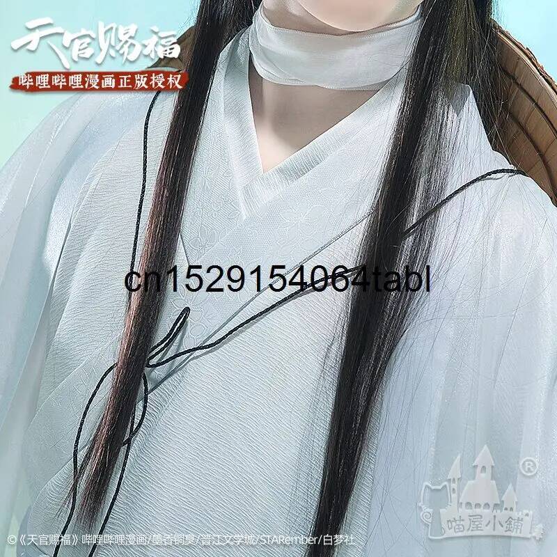 Tian Lian Cosplay Xie Costume  - Anime Cosplay Female 评论和价格