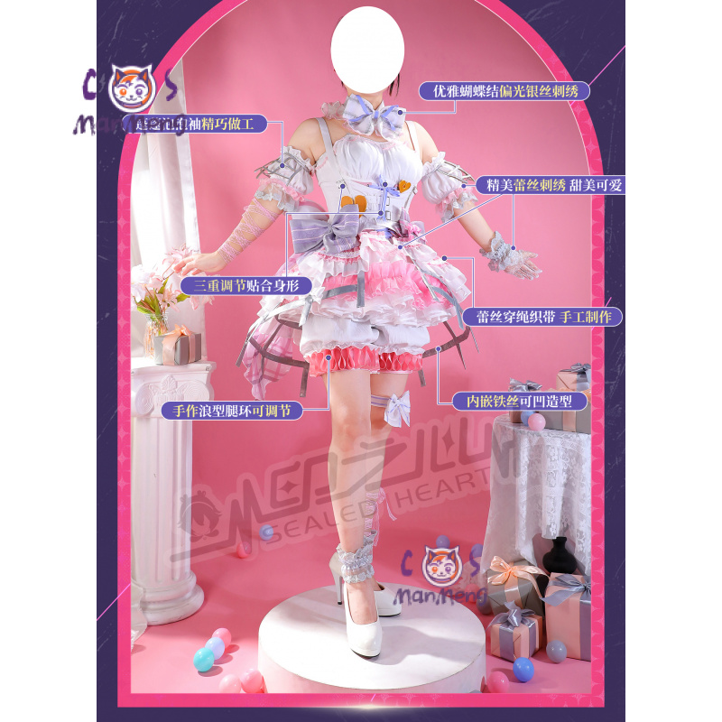 Akiyama Mizuki Amia mzk Anime  - Anime Cosplay Girl Costume 评论和价格
