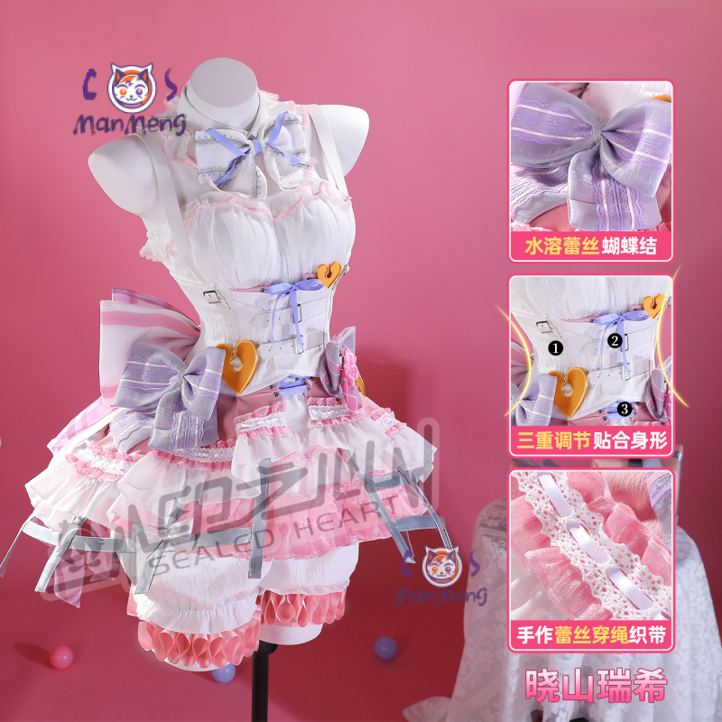 Akiyama Mizuki Amia mzk Anime  - Anime Cosplay Girl Costume 评论和价格