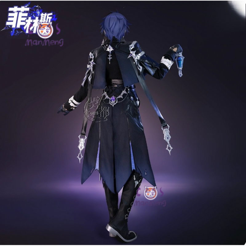 Game Genshin Impac Kyryll Chud - Anime Cosplay Male 评论和价格