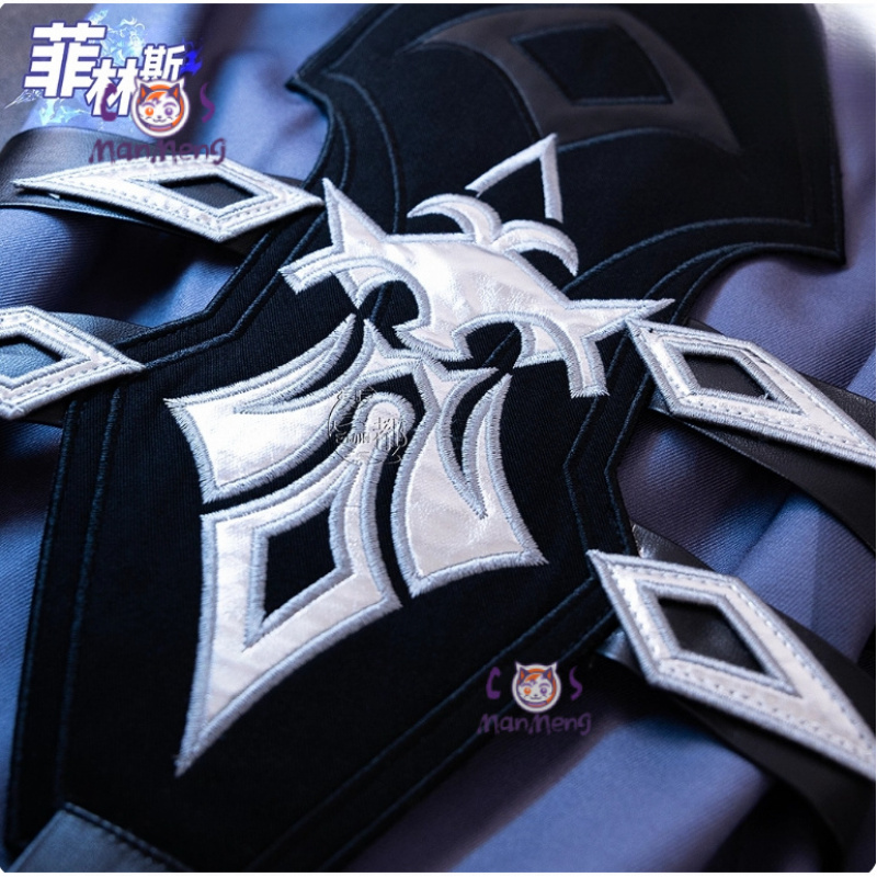 Game Genshin Impac Kyryll Chud - Anime Cosplay Male 评论和价格