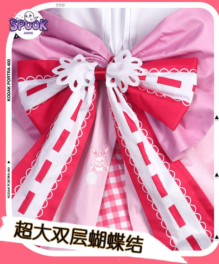 Strawberry Lolita Dress 15th A - Anime Cosplay Miku 评论和价格