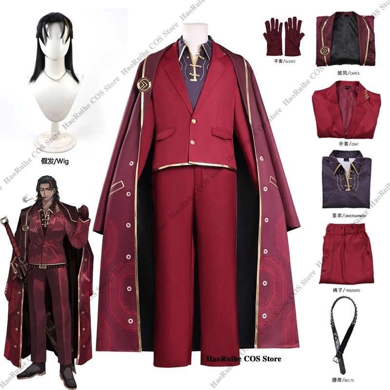 Hot Limbus Company Lei Heng Co - Anime Cosplay Male 评论和价格