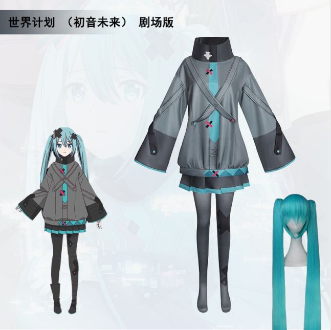 Anime Miku Movie Cosplay Anime - Anime Cosplay Miku 评论和价格