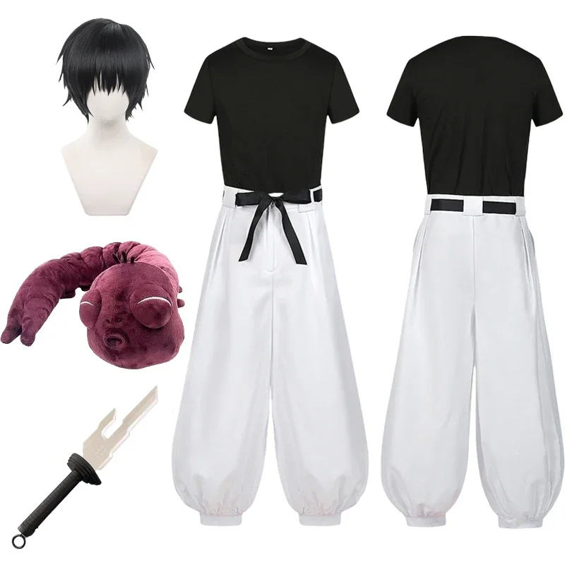 Jujutsu JJK Manga Anime Fushig - Anime Cosplay Gojo 评论和价格