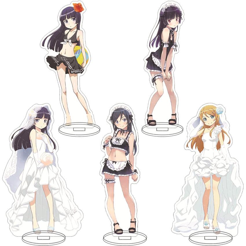 16CM Anime Figure My Little Si - Anime Cosplay Rental 评论和价格