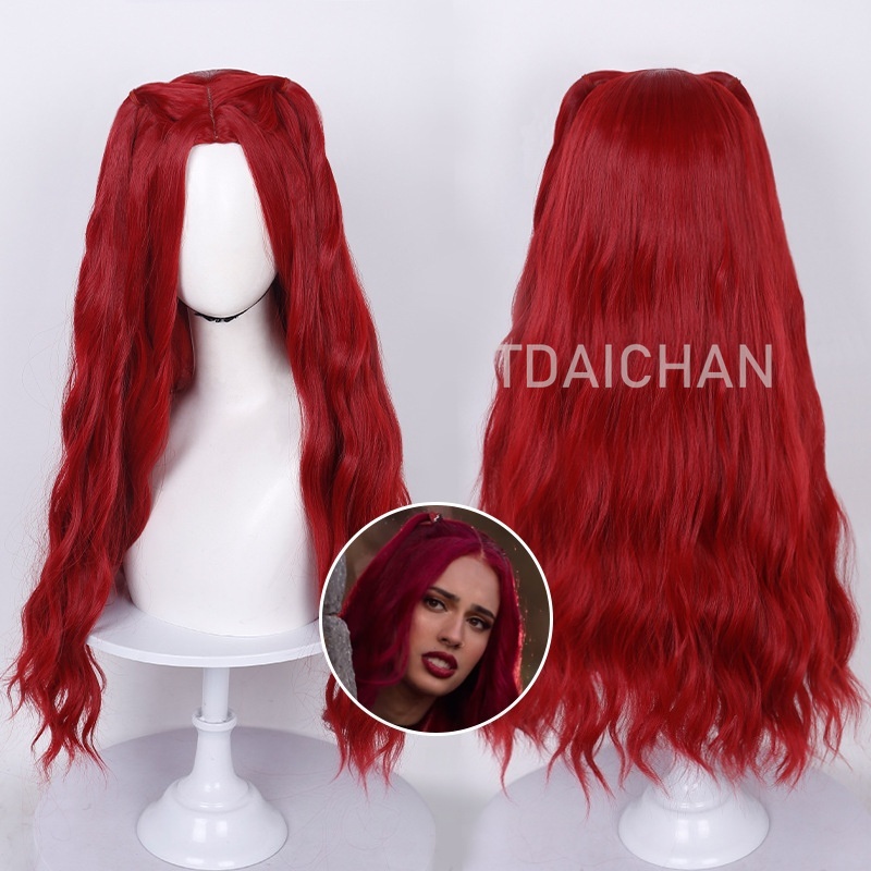 Curly Cosplay Wig Red princess - Anime Cosplay Red Hair 评论和价格