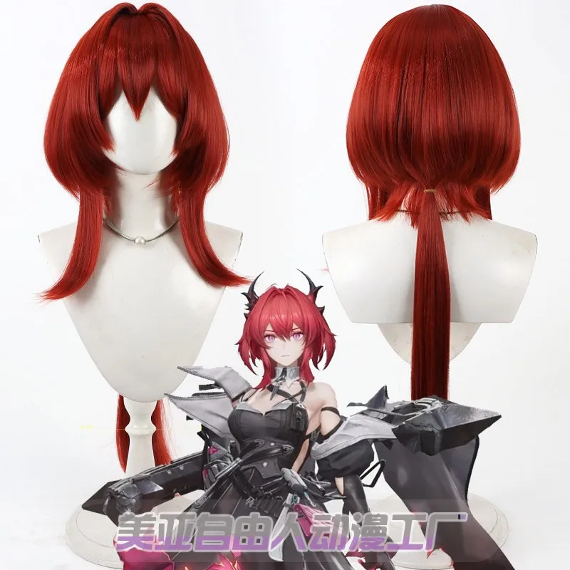 KK56Game Arknights: Endfield C - Anime Cosplay Red Hair 评论和价格