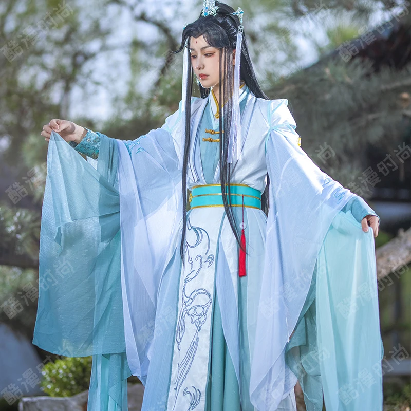 Shi Qingxuan Cosplay Costume F - Anime Cosplay Male 评论和价格