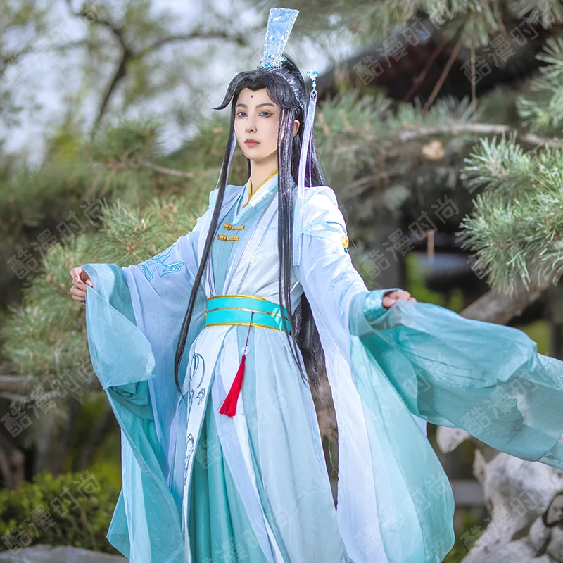 Shi Qingxuan Cosplay Costume F - Anime Cosplay Male 评论和价格