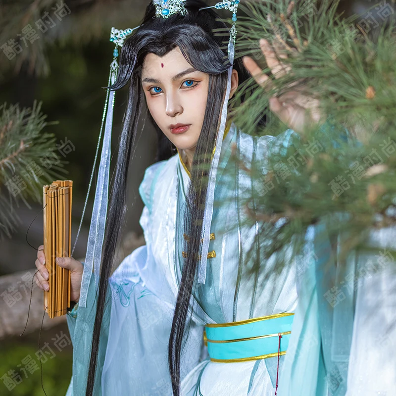 Shi Qingxuan Cosplay Costume F - Anime Cosplay Male 评论和价格