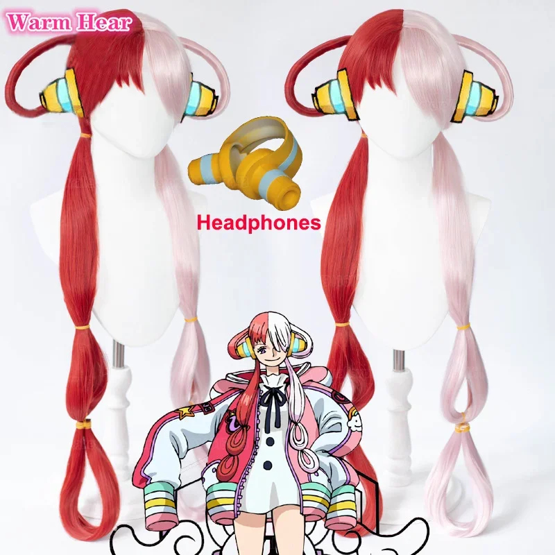 2026 Anime UTA Red Pink Heat R - Anime Cosplay Red Hair 评论和价格