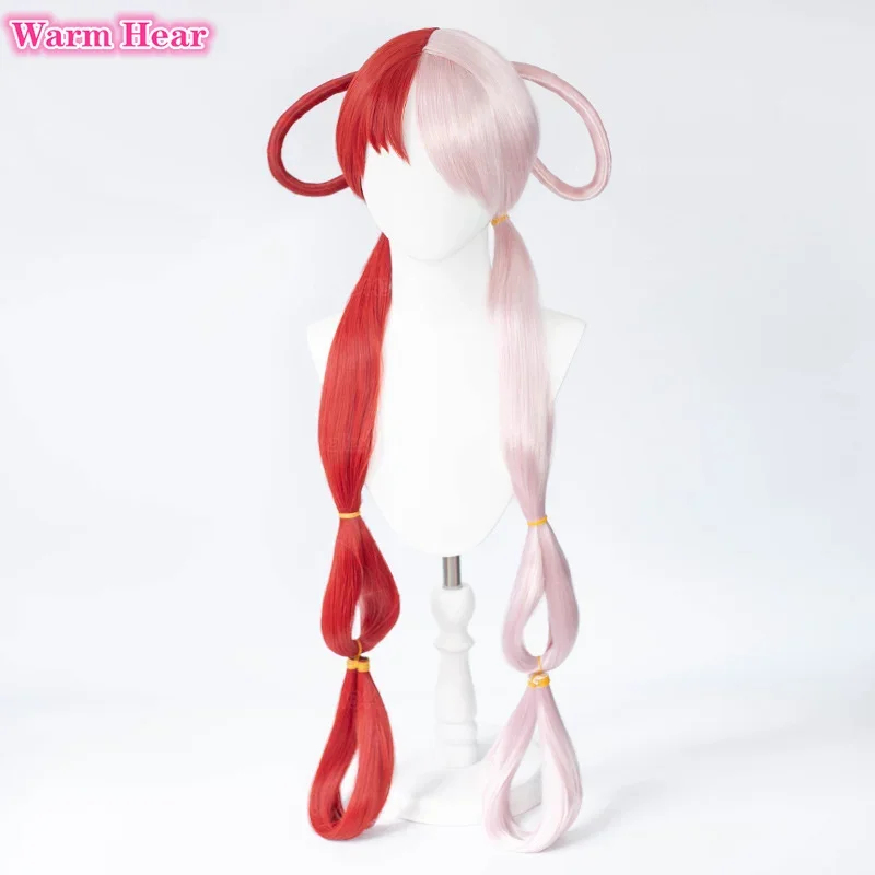 2026 Anime UTA Red Pink Heat R - Anime Cosplay Red Hair 评论和价格