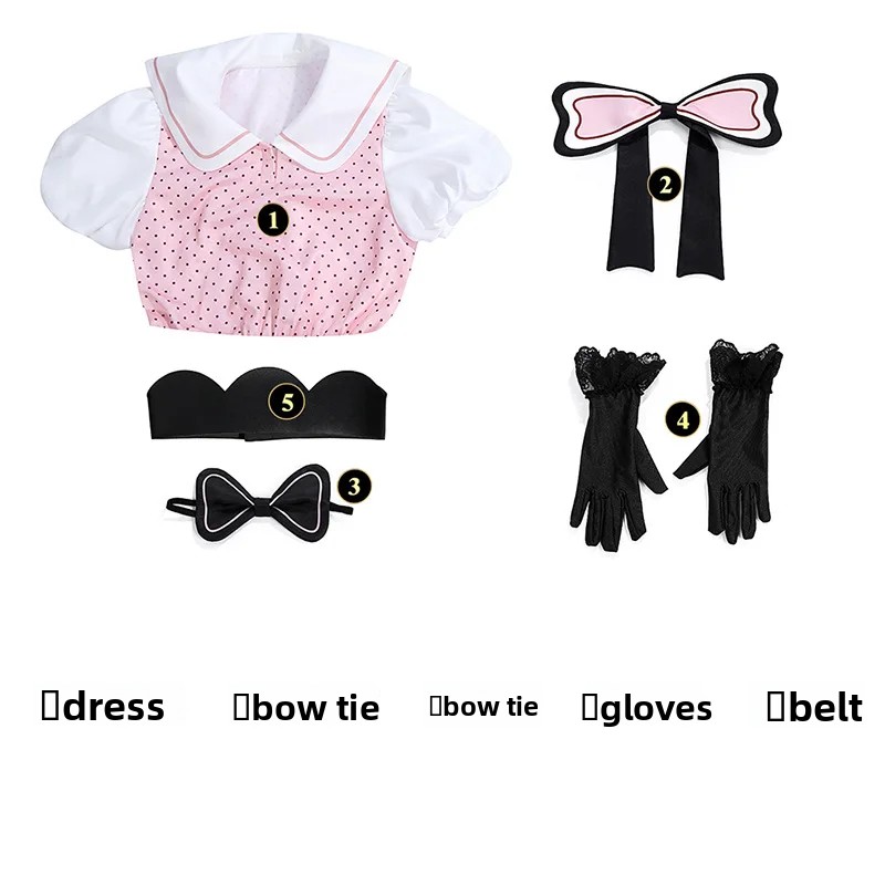 Anime Oshi No Ko Season 2 Cosp - Anime Cosplay Cute 评论和价格