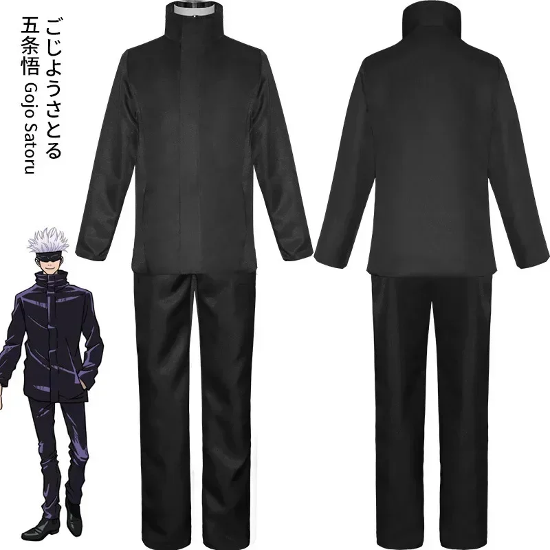 2026  Anime Jujutsu Kaisen Goj - Anime Cosplay Gojo 评论和价格