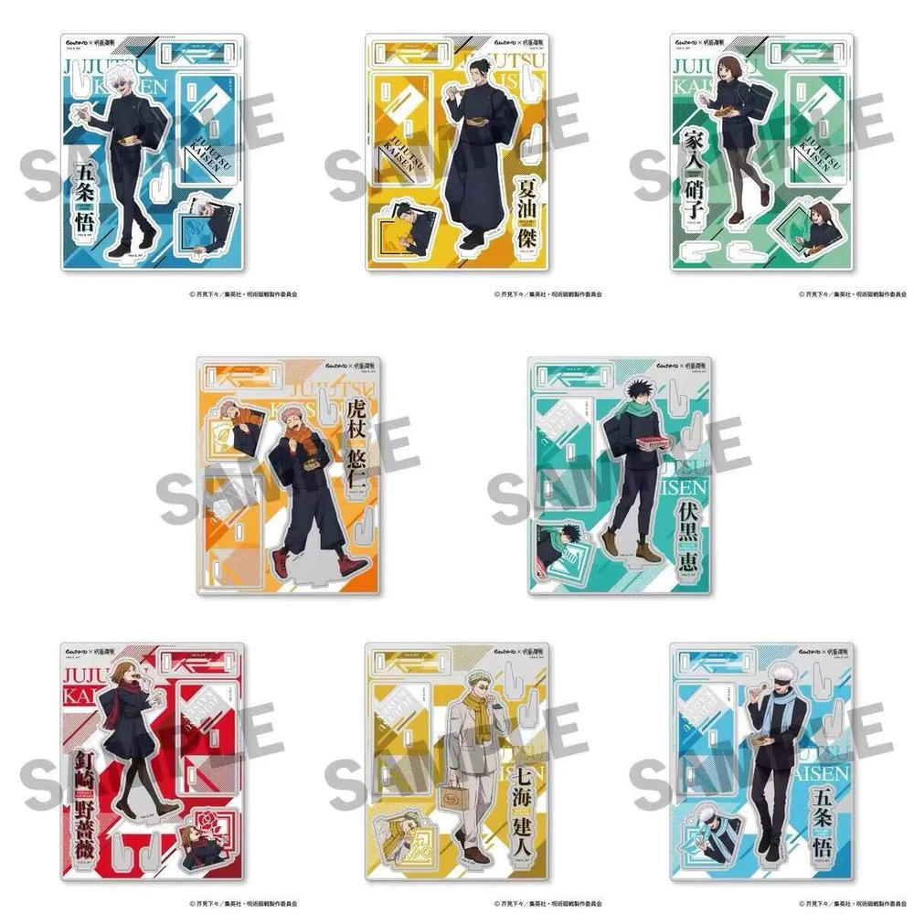 Jujutsu Kaisen Satoru Gojo Nan - Anime Cosplay Gojo 评论和价格