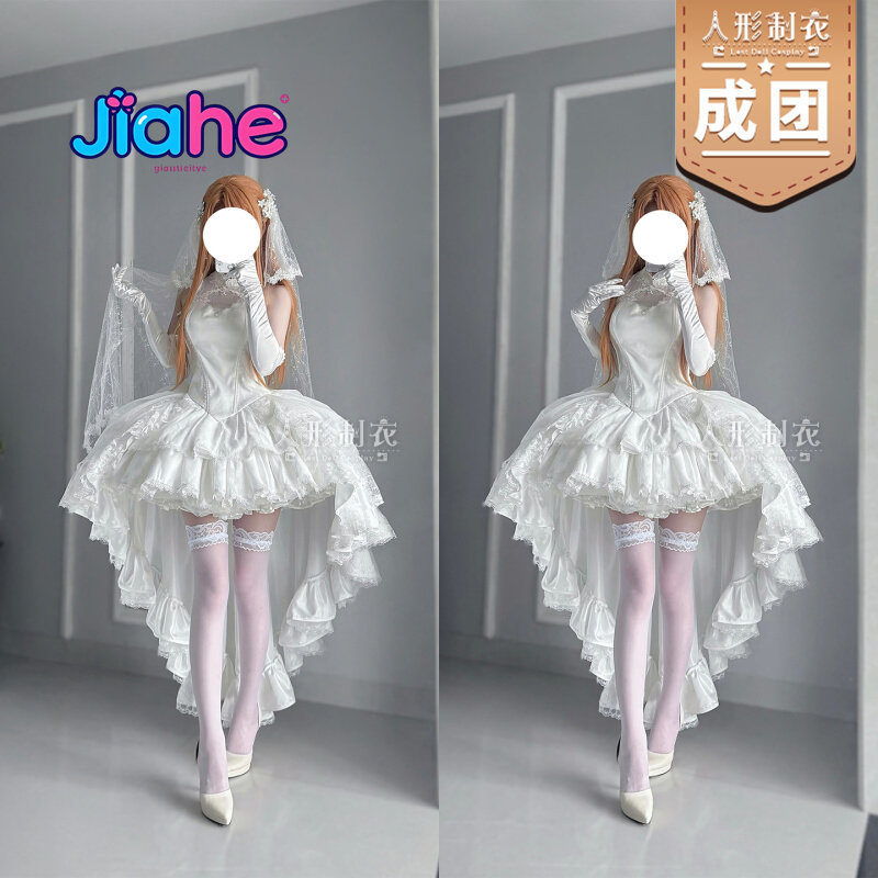 Yuuki Asuna Sword Art Online C - Anime Cosplay Female Characters 评论和价格