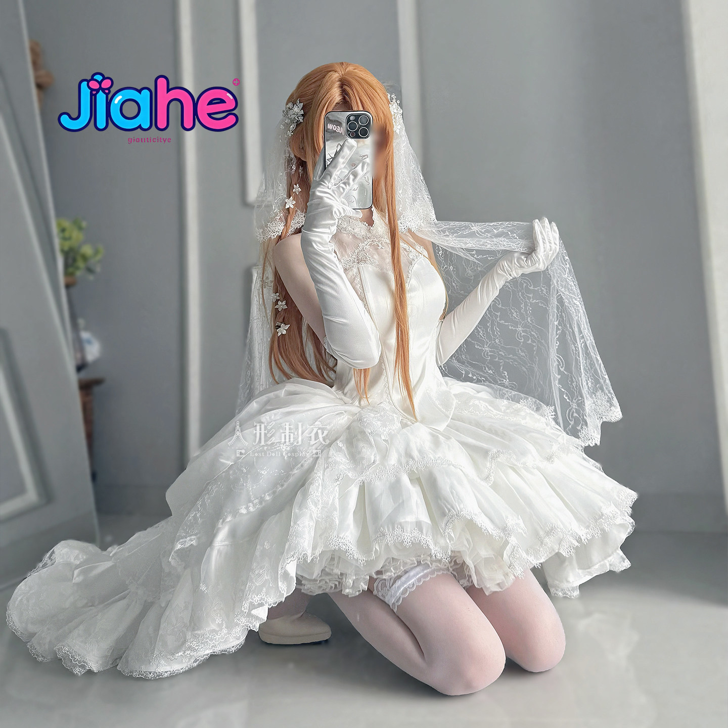 Yuuki Asuna Sword Art Online C - Anime Cosplay Female Characters 评论和价格