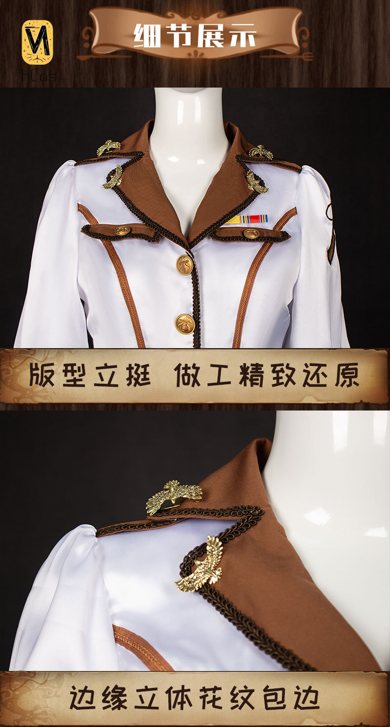 Handmade Cos Outfit: The Boys  - Anime Cosplay Boy 评论和价格