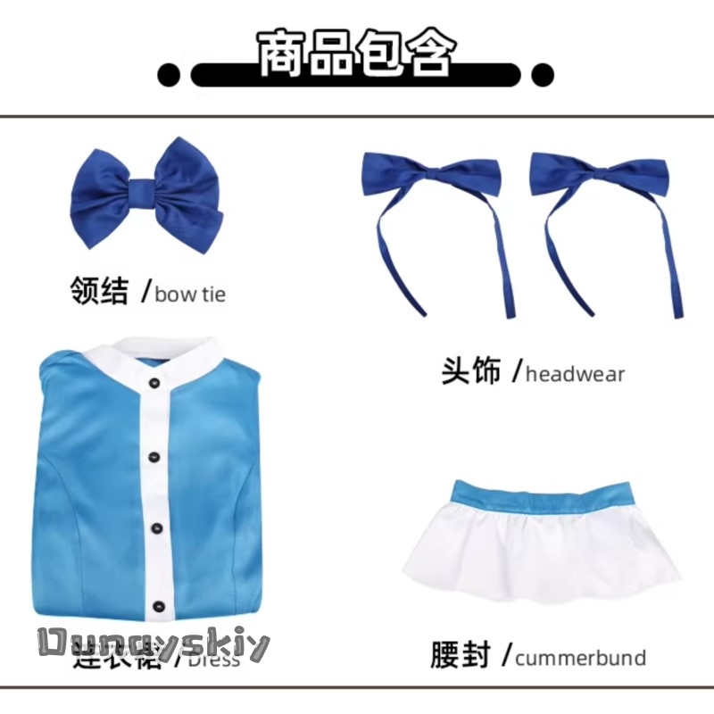 Hemera*/Poppy Game Cosplay Cos - Anime Cosplay Red Hair 评论和价格
