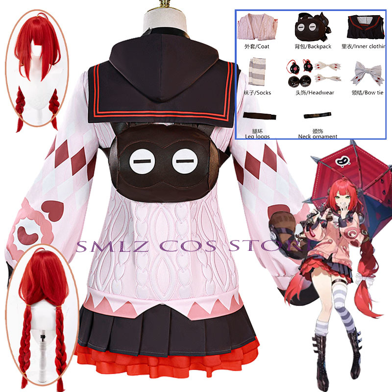 Smlz Ukinami Yuzuha Cosplay Ga - Anime Cosplay Female 评论和价格