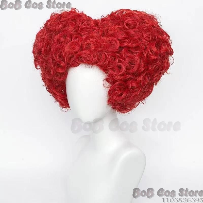 Queen Anime Red Heart Movie Co - Anime Cosplay Red Hair 评论和价格