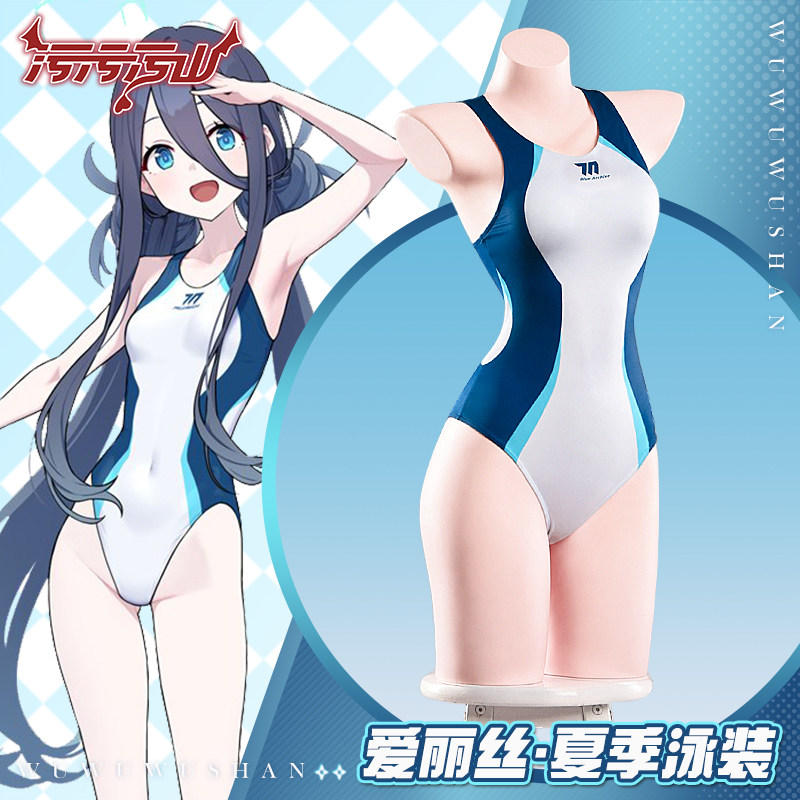 Blue Archive Tendou Arisu Summ - Anime Cosplay One Piece 评论和价格