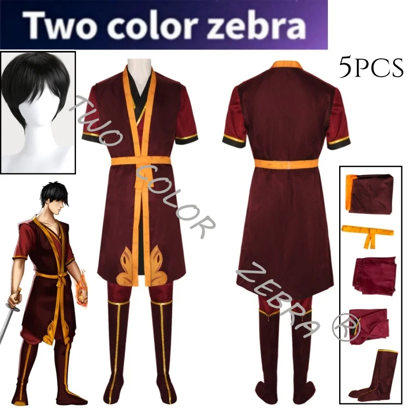A;3\v,7'd/Avatar The Last Airb - Anime Cosplay Youtube Shorts 评论和价格