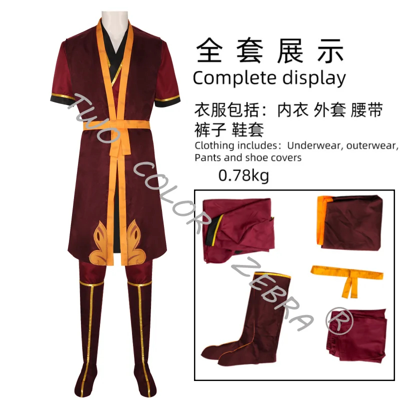 A;3\v,7'd/Avatar The Last Airb - Anime Cosplay Youtube Shorts 评论和价格