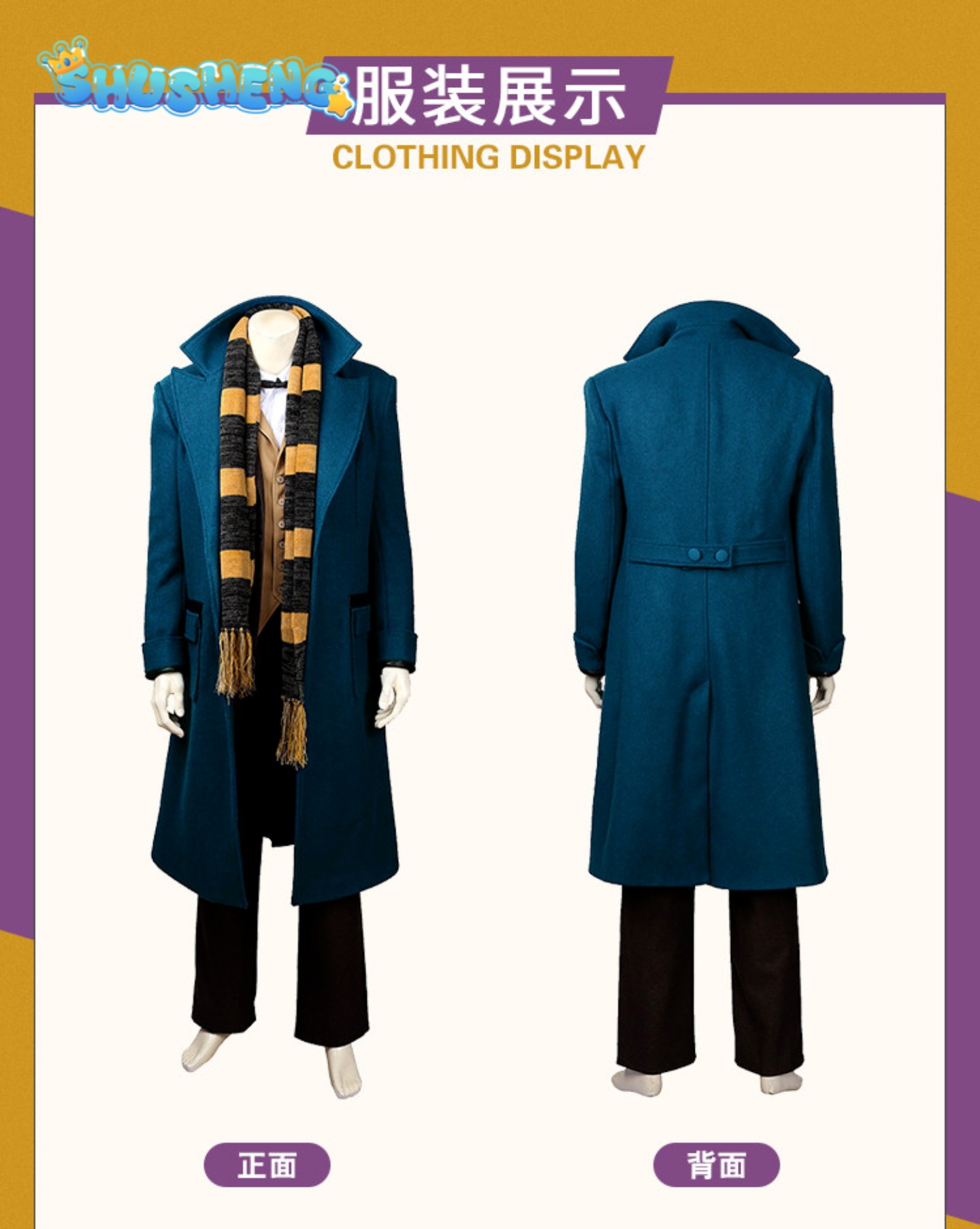 Movie Fantastic Beasts and Whe - Anime Cosplay Male 评论和价格