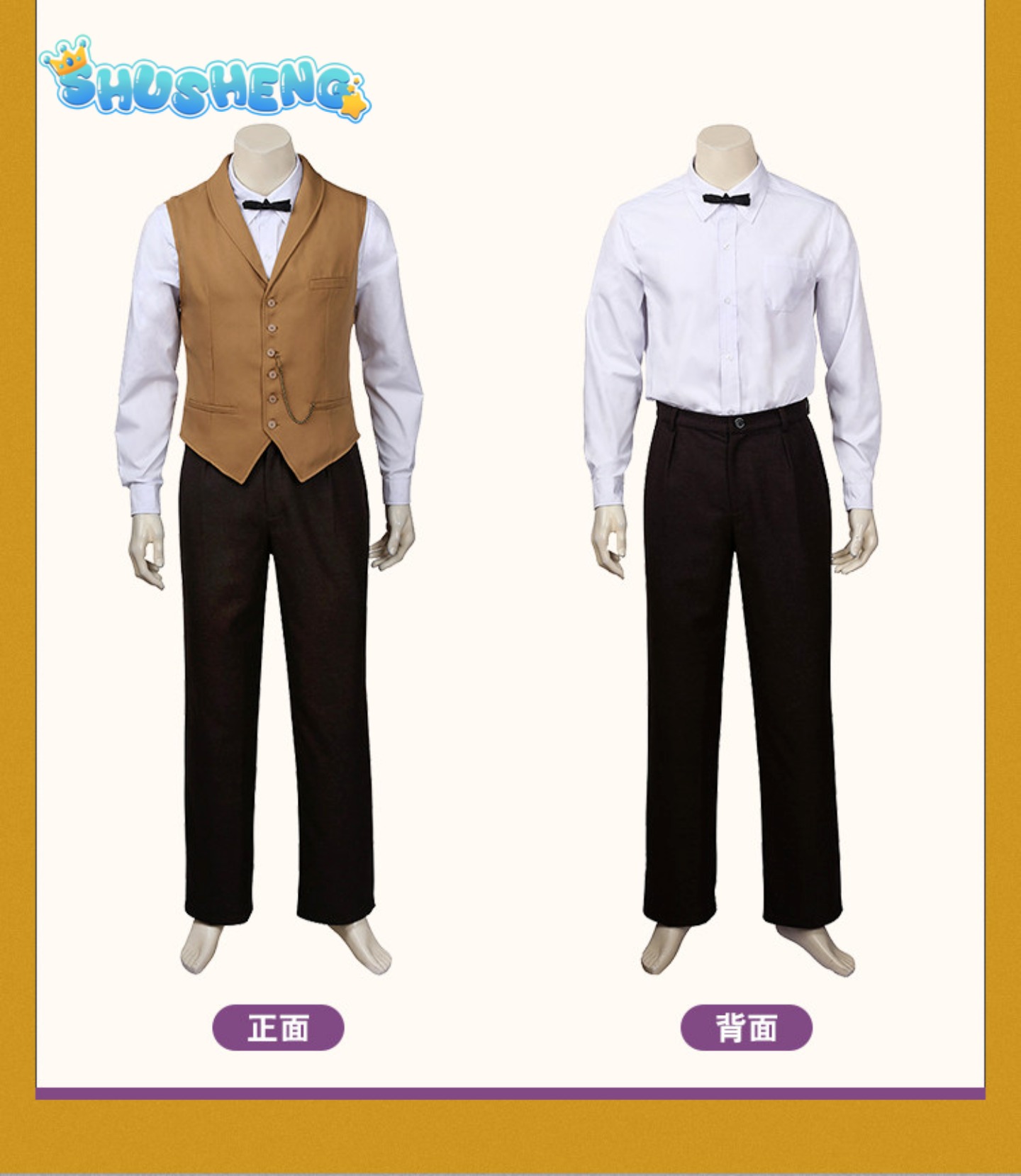 Movie Fantastic Beasts and Whe - Anime Cosplay Male 评论和价格