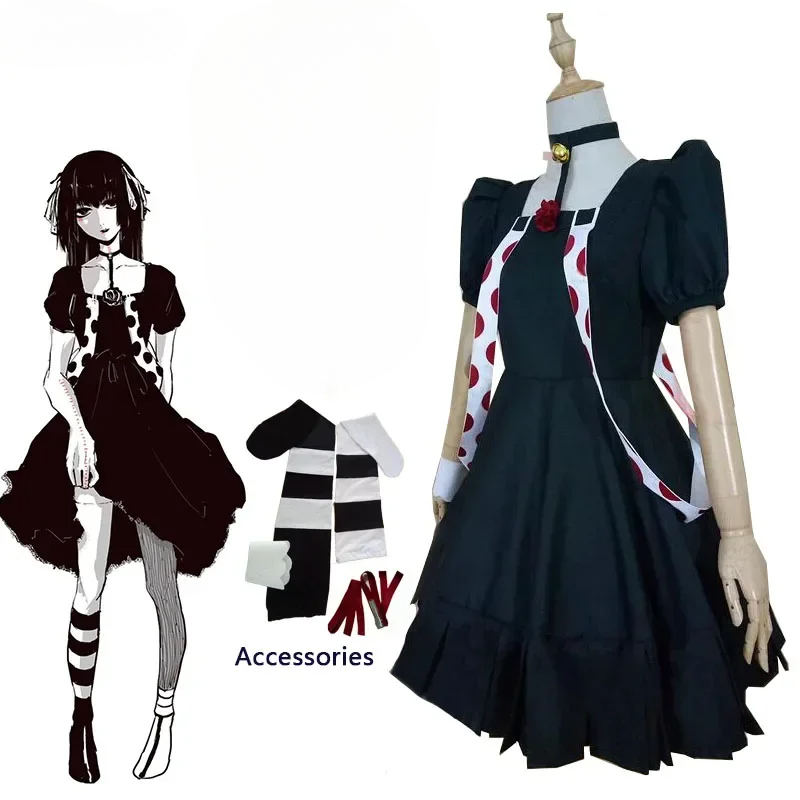 Anime Tokyo Ghoul Juuzou Suzuy - Anime Cosplay Tokyo Ghoul 评论和价格