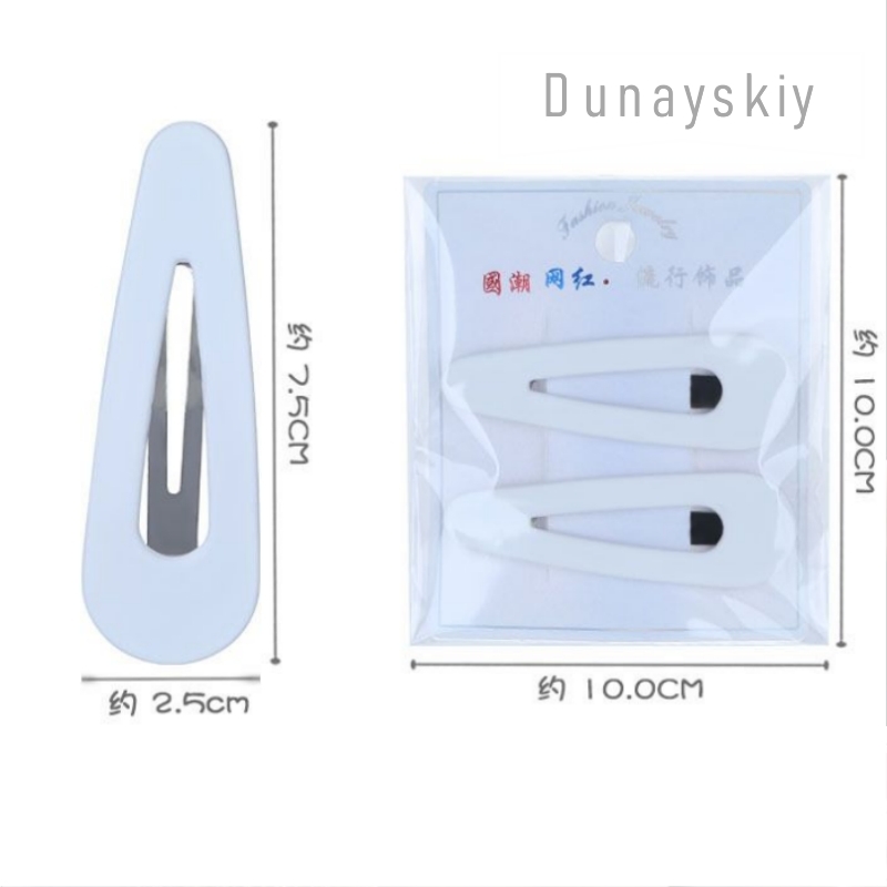 White Large BB Hair Clips Cosp - Cosplay Anime White Hair 评论和价格