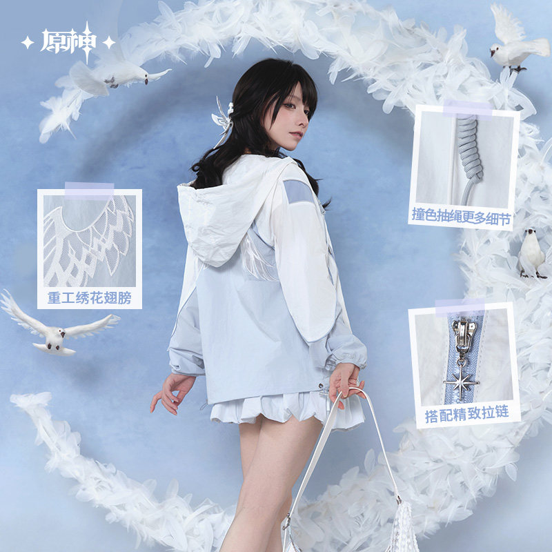 Original Columbina Sun protect - Anime Cosplay Male 评论和价格