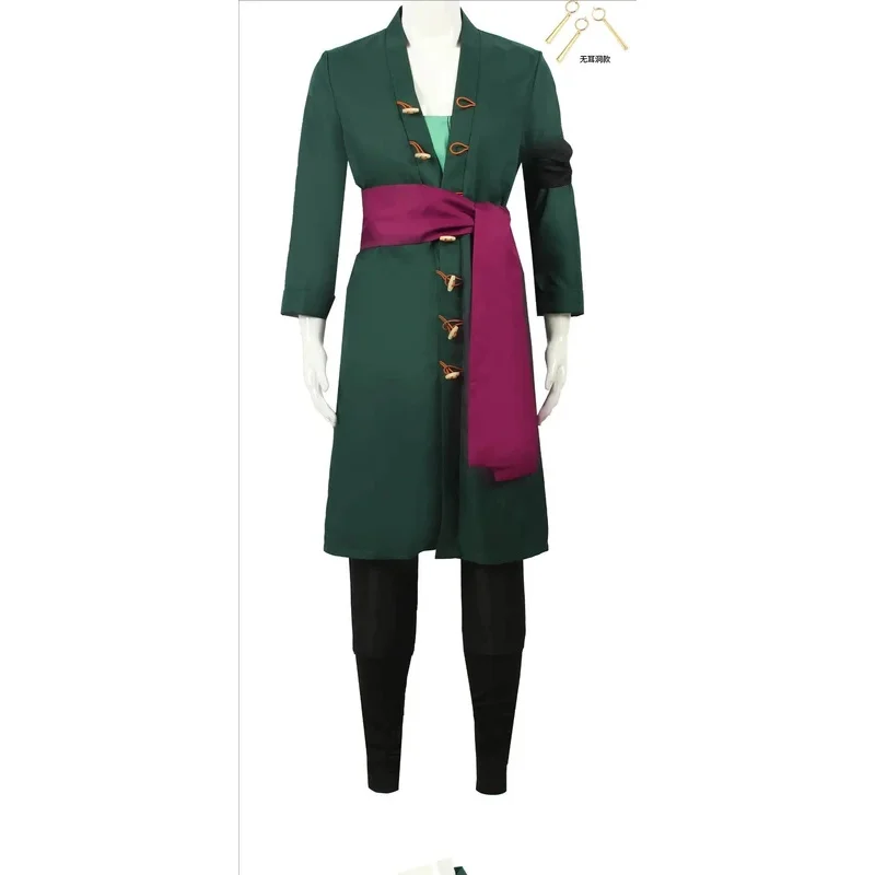 Anime Roronoa Cosplay Costume  - Anime Cosplay One Piece 评论和价格
