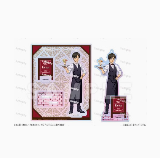 Anime Attack on Titan Eren Jag - Anime Cosplay Shop 评论和价格