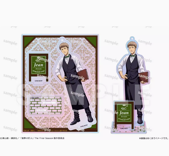 Anime Attack on Titan Eren Jag - Anime Cosplay Shop 评论和价格