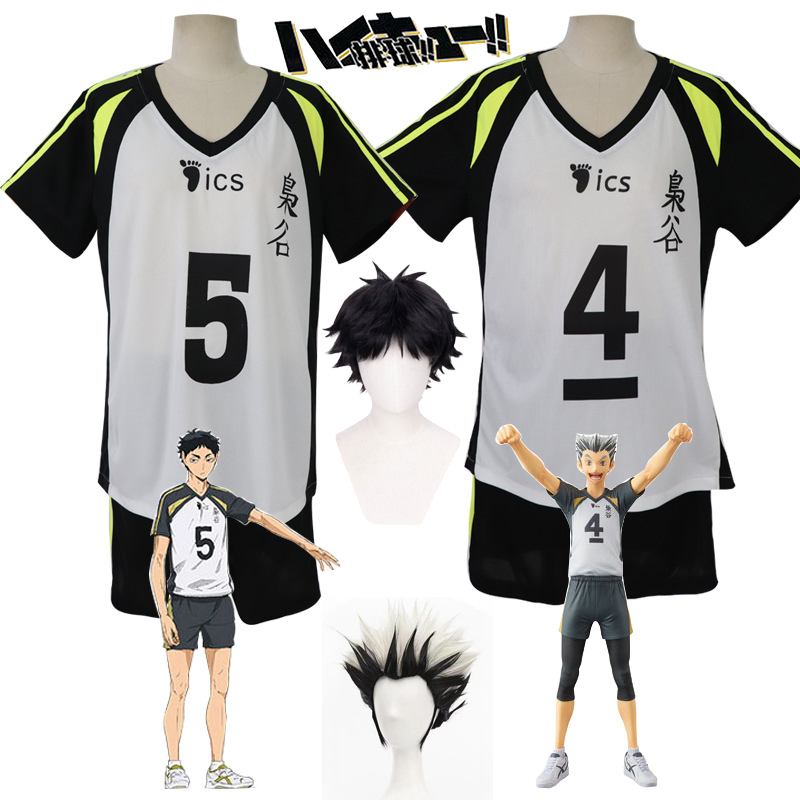 Akaashi Keiji Jersey Anime Hai - Anime Cosplay Male 评论和价格