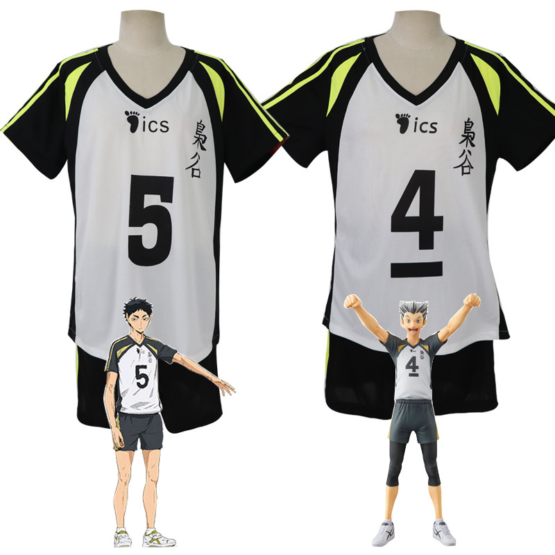 Akaashi Keiji Jersey Anime Hai - Anime Cosplay Male 评论和价格